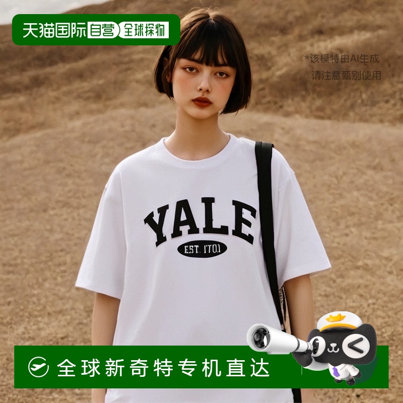 韩国直邮耶鲁大学 (23SS) 2 色拱形 T 恤 白色高档百搭休闲舒适