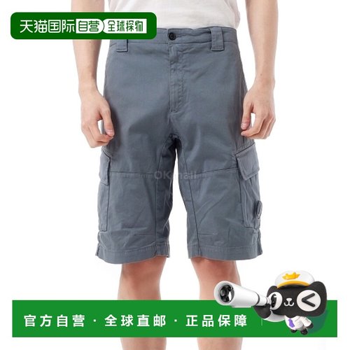韩国直邮CP COMPANY 弹力棉缎工装短裤 (18CMBE116A 005694G 872)