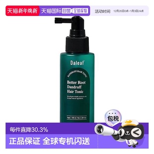 100ml正品 韩国直邮OLIVE 去屑洗发水 DALEAF YOUNG专享
