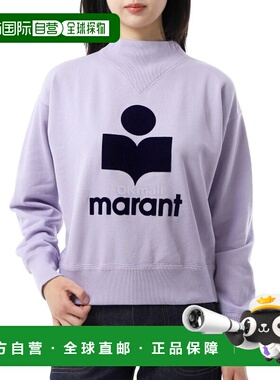 韩国直邮ISABEL MARANT MOBY (SW0003FA A1M07E LCDN)卫衣
