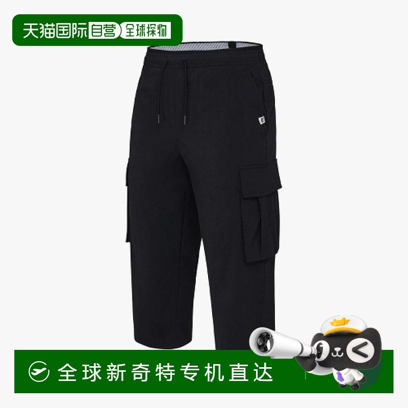 1h可退 韩国直邮prospecs  运动裤七分裤