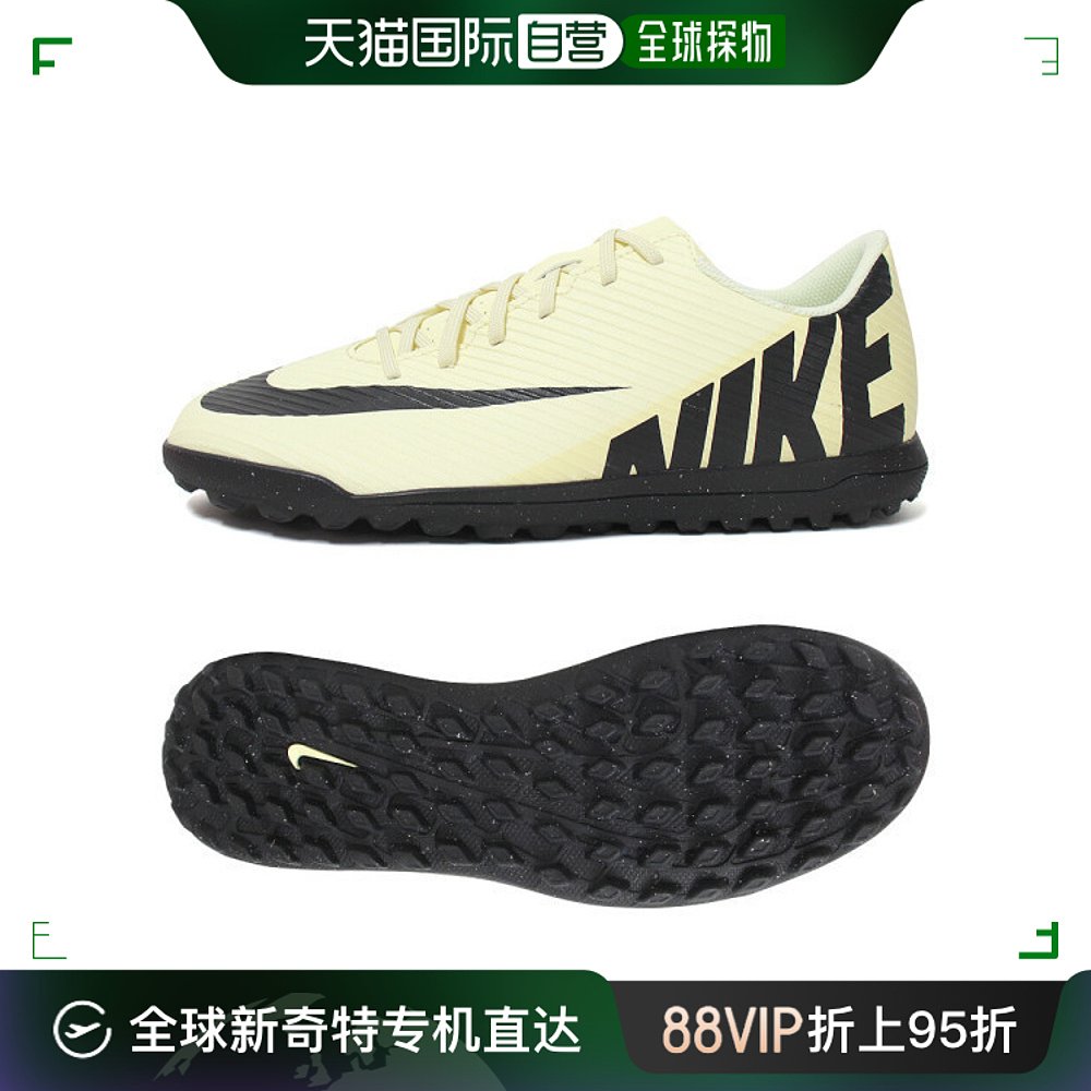 韩国直邮Nike足球鞋钉 NIKE/MERCURIAL/VAPOR/15/俱樂部/TF/上衣