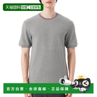 J0216 MJS287A 055 Browne 韩国直邮Thom