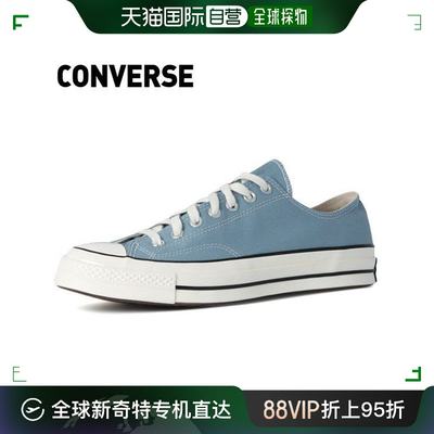 韩国直邮Converse 运动休闲鞋  70 A04586C-478