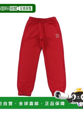 韩国直邮MLB Public 中号徽标运动裤慢跑裤卫裤 3APTB0124-07BLD