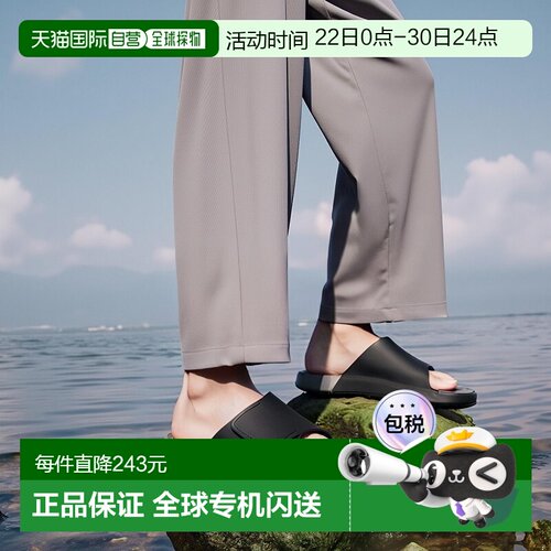 韩国直邮ECCO爱步2ND COZMO女士拖鞋休闲舒适206803-01001
