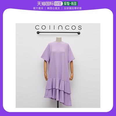 韩国直邮Coiincos 羊绒开衫 [LOTTE] 不对称 KANKANG 基本款 无纹