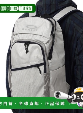 韩国直邮OAKLEY 基本款日用背包 M 9.0 (FOS901982-MIST) 运动包