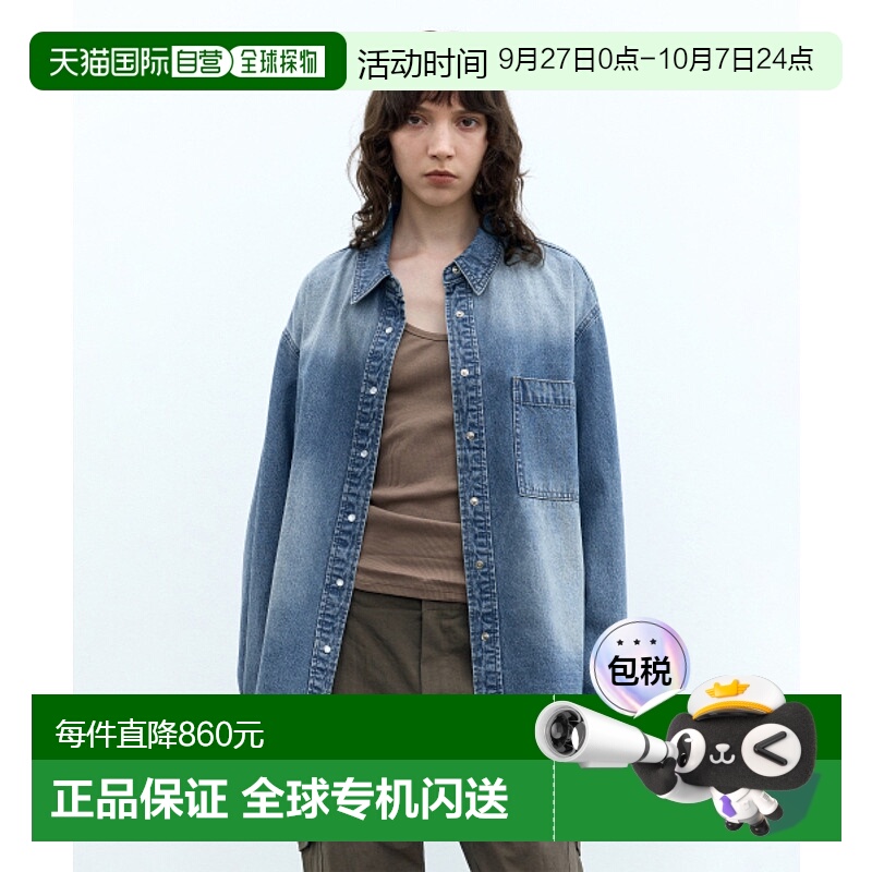 韩国直邮INSILENCE女款设计师新款秋冬高级简约时尚夹克IW2D4SH02