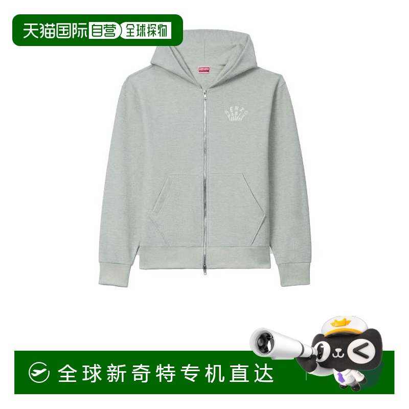 韩国直邮KENZO25SS连帽衫 连帽卫衣男FF55SW2574MX 93PALE FREY