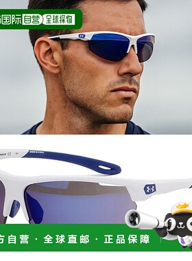 韩国直邮UNDER ARMOUR Under Armour 运动太阳镜 蓝色镜面棒球慢