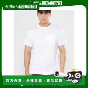 韩国直邮G/FORE Luxury Cotton T-Shirt GMT000006-SNOW 短袖高尔