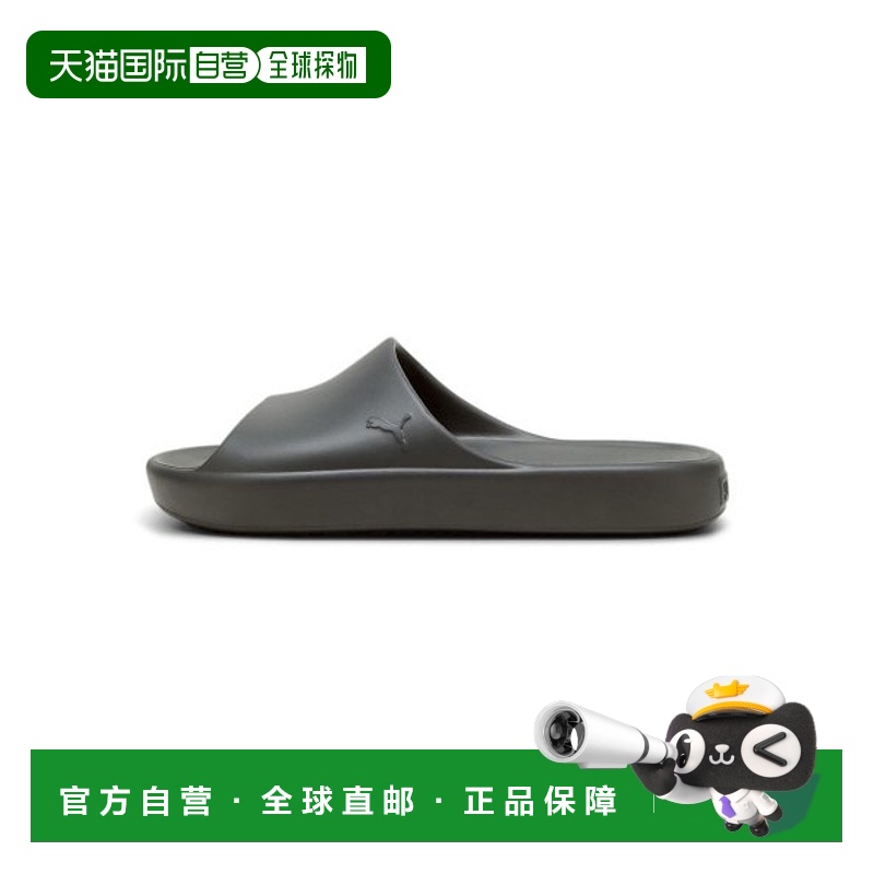 韩国直邮PUMA 公用运动拖鞋385296-16 Shibui Cat - Shadow Gray