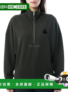 韩国直邮ISABEL MARANT SW0093FA A1M07E 02FK 男士半开领夹克