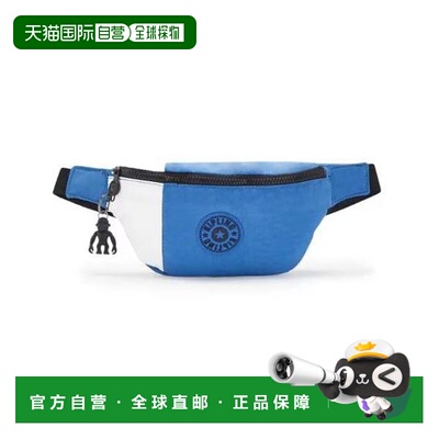 韩国直邮kipling [Kipling] Slingback Hipster Fresh KLBBW01- A