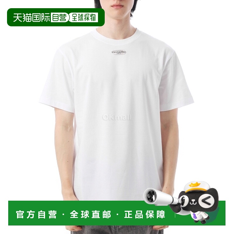 韩国直邮Dior 543J696A0847 001迪奥