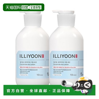 韩国直邮OliveYoung专享 ILLIYOON理润身体乳 600ml*2正品