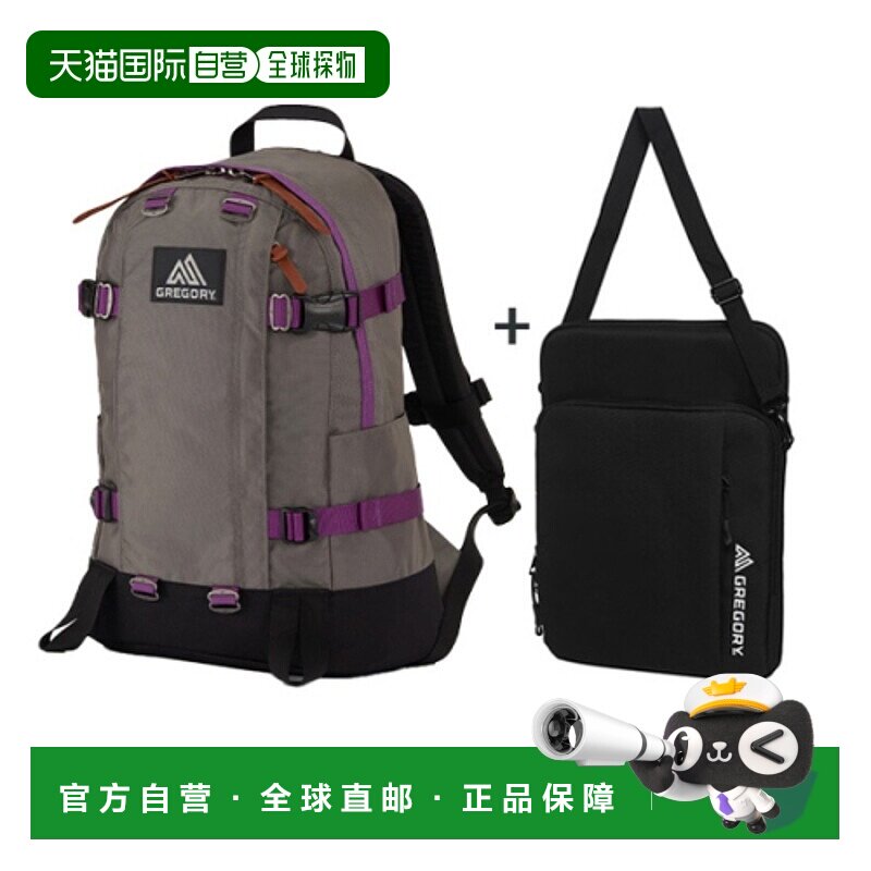 韩国直邮GREGORY 公用背包09JR2243 GREGORY ALLDAY V2.1 GREY PU