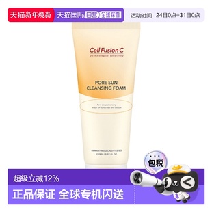 Fusion 150ml正品 泡沫洁面乳 水杨酸清洁 秀肤生 韩国直邮Cell