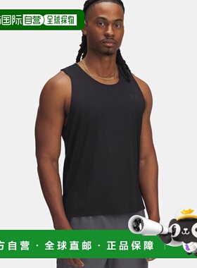 韩国直邮UNDER ARMOUR Under Armour HeadquartersUA Launch Elit