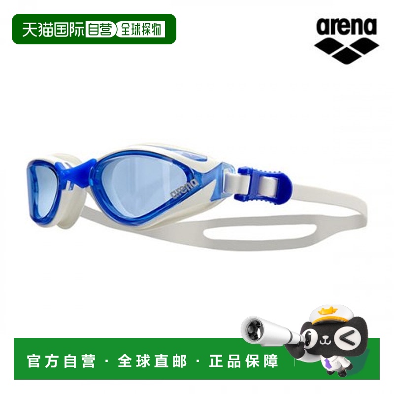 韩国直邮ARENA 泳镜A2AC2AG15WHT阿瑞娜