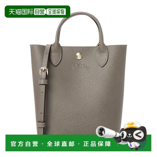 1h可退 韩国直邮longchamp 女士 托特包珑骧斜挎包单肩包手提包