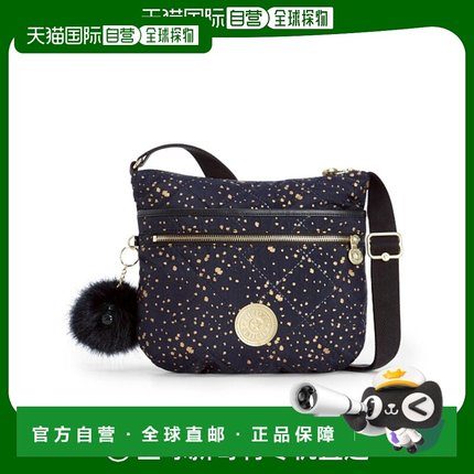 韩国直邮kipling  单肩包正品高端 经典简约大方时尚百搭 高级感