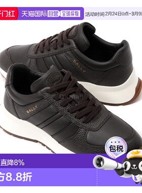 韩国直邮BALLY MSK09SVT013-U804 运动鞋巴利