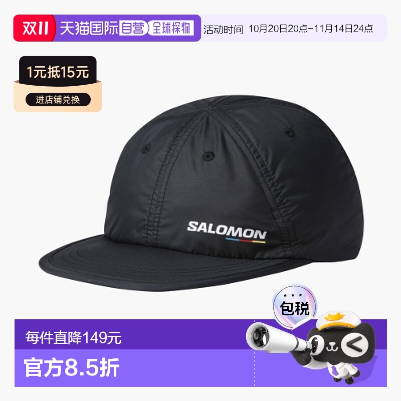 韩国直邮SALOMON 公用帽子萨洛蒙鸭舌帽 S251006HHC21_BLK新款