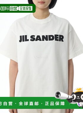 韩国直邮JIL SANDER T恤 CN SS (J02GC0140 J20347 102) T恤