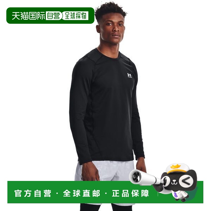韩国直邮UNDER ARMOUR UNDERARMOUR Cold Gear Armour Fitted Cre