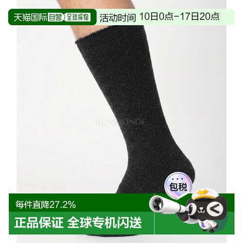 韩国直邮WoolPower WP 袜子 600 (8416) 袜子短袜