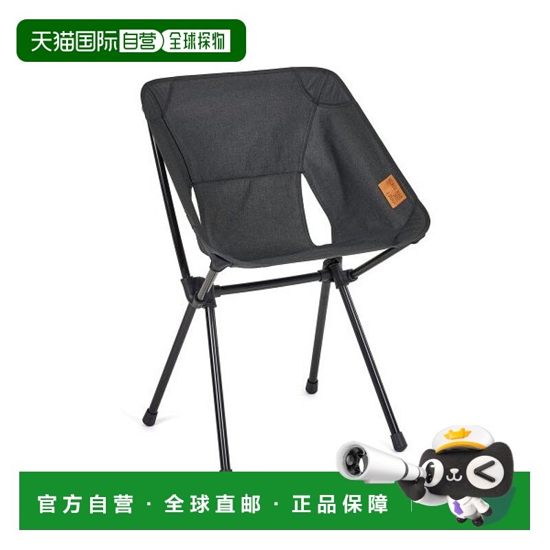韩国直邮HELINOX 野营专门品牌户外椅子凳子14356折叠椅