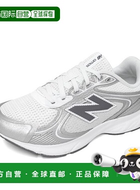 韩国直邮NEW BALANCE Freshform Amaste V1 女式跑步鞋 白银鞋 WA