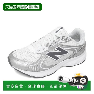 韩国直邮NEW BALANCE Freshform Amaste V1 女式跑步鞋 白银鞋 WA