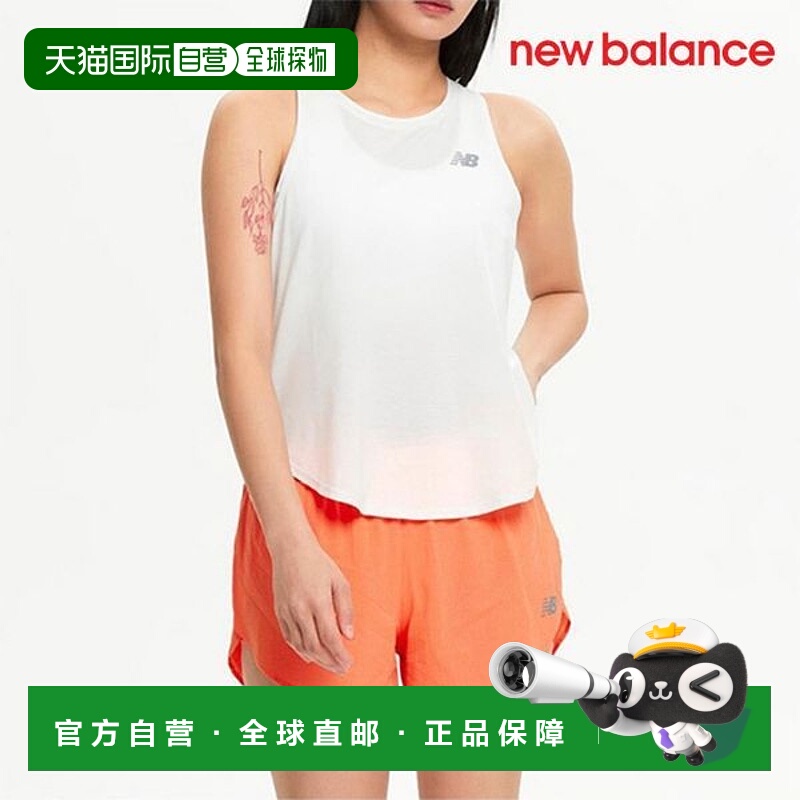 韩国直邮NEW BALANCE NACITY U6 NBNGF2V312 10 WT43101 W SmarLo