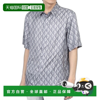 韩国直邮Dior 193C545A5797 888 短袖丝绸上衣 CD钻石印花迪奥