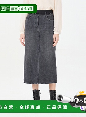 韩国直邮SISLEY 女士半身裙 SASK07441GR时尚潮流穿搭舒适高级感