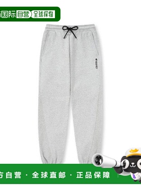 韩国直邮Discovery Expedition Discovery 长裤 BQK DWTP28044-MG