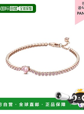 韩国直邮PANDORA [百货公司提供保修] 闪亮心形网球手链_580041C0