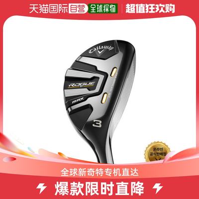 韩国直邮CallawayGolf 高尔夫球 电话/MAX/实用程序