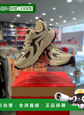 韩国直邮PROSPECS 男女同款 运动鞋 Rockwood 跑步鞋 TXPS0US24S2