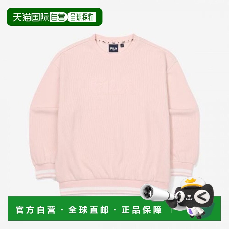 韩国直邮FILA KIDS 童鞋 1200FK2POF3303XEPK童装绒衫