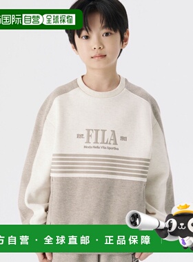 韩国直邮FILA KIDS 儿童童装绒衫1200FK2POG1601MOTL斐乐