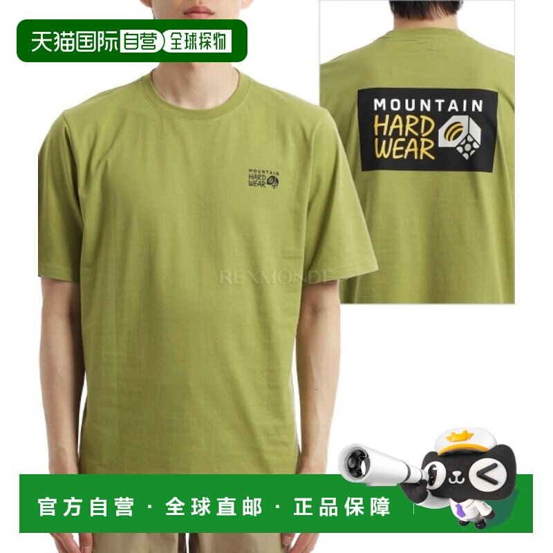 韩国直邮MOUNTAIN HARDWEAR MHW™ Box Logo 短袖衫 (2142571-331) - 实物图