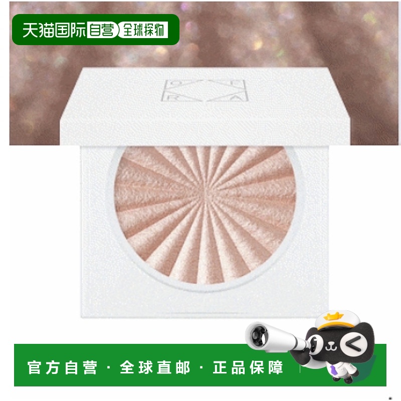韩国直邮OLIVE YOUNG专享 OFRA单色高光腮红04#Pillow talk3g正品