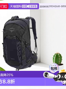 韩国直邮OSPREY男款魔爪Talon 22L户外双肩包登山徒步25新款