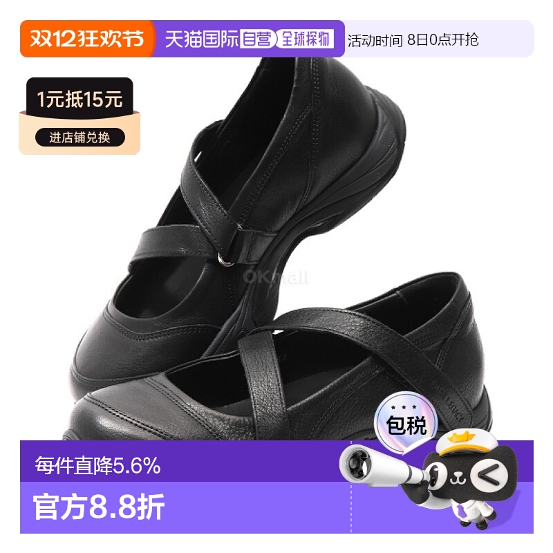 韩国直邮our legacy女士黑天鹅玛丽珍运动鞋牛皮春夏a2247sb