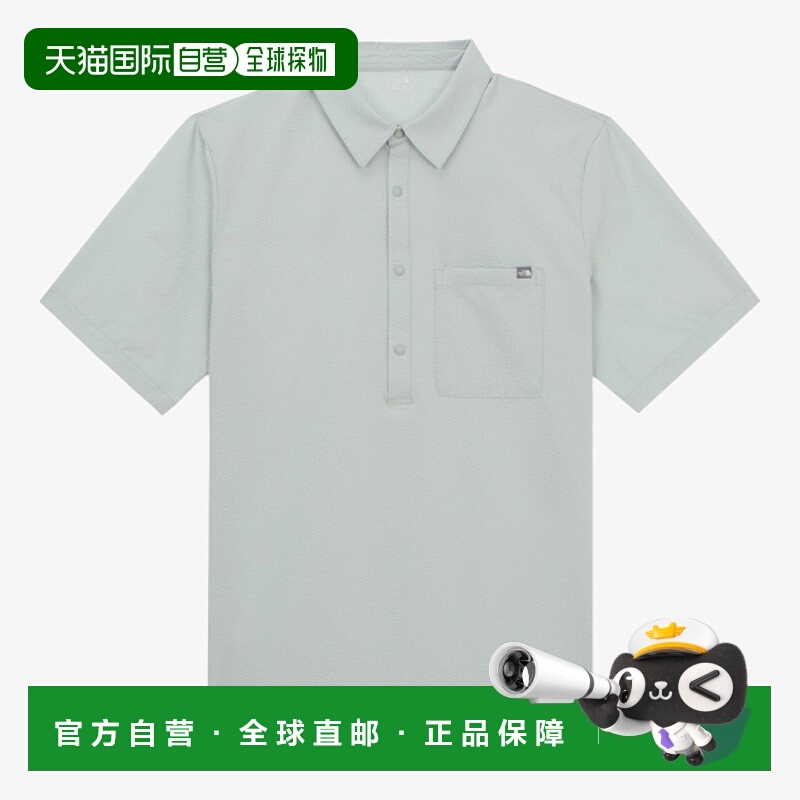 韩国直邮THE NORTH FACE北面正品户外运动男款T恤NH8SR05C