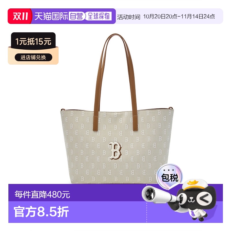 韩国直邮MLB 女士挎包/拎包/休闲包3AORM015N新款单肩包手提包